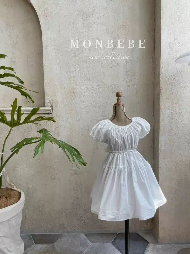 Monbebe - Korean Children Fashion - #designkidswear - Cotton Candy One-piece - 2