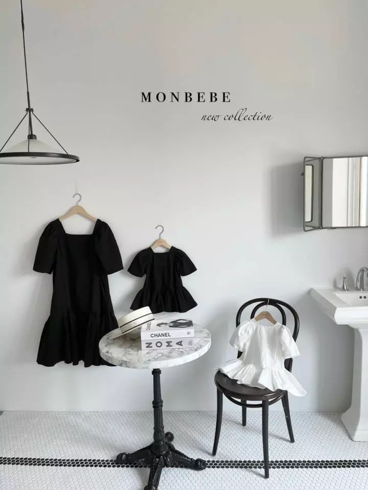 Monbebe - Korean Children Fashion - #designkidswear - Empire One-piece - 12