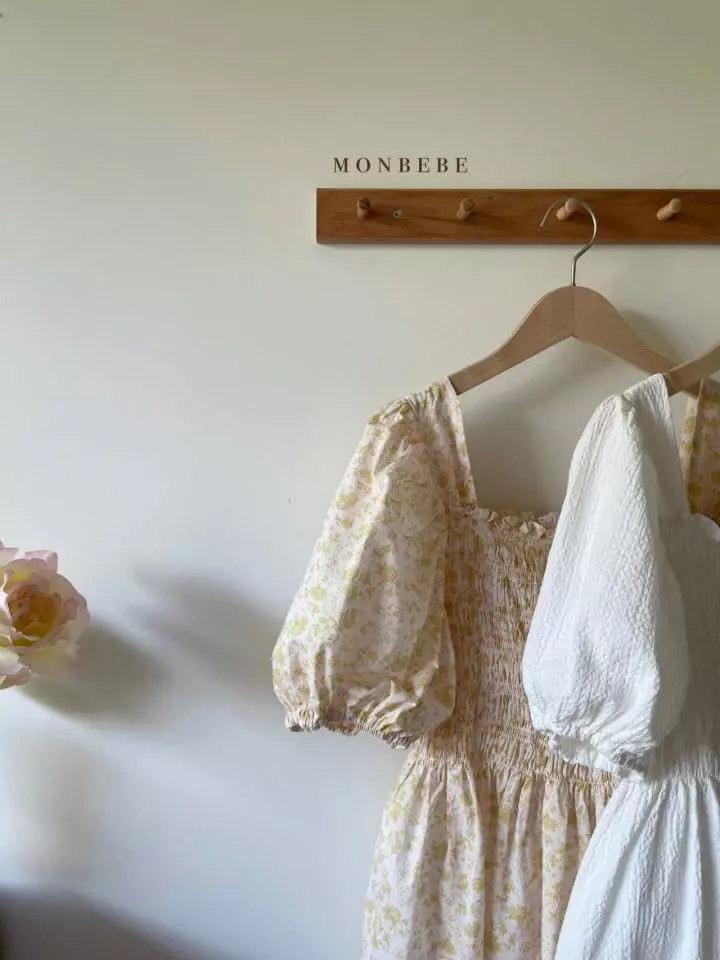 Monbebe - Korean Children Fashion - #discoveringself - Rose Gold One-piece - 8