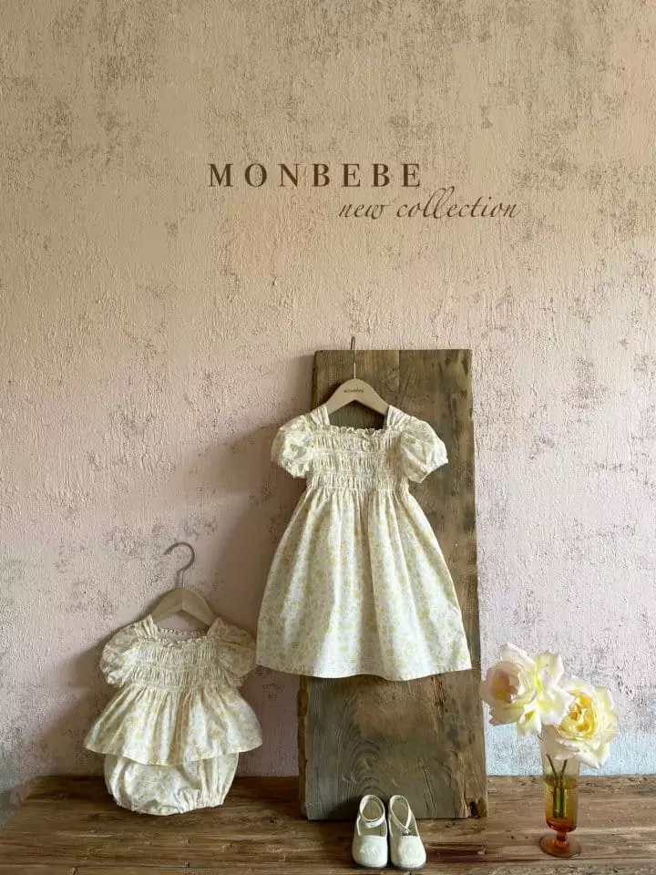 Monbebe - Korean Children Fashion - #fashionkids - Rose Gold One-piece - 9