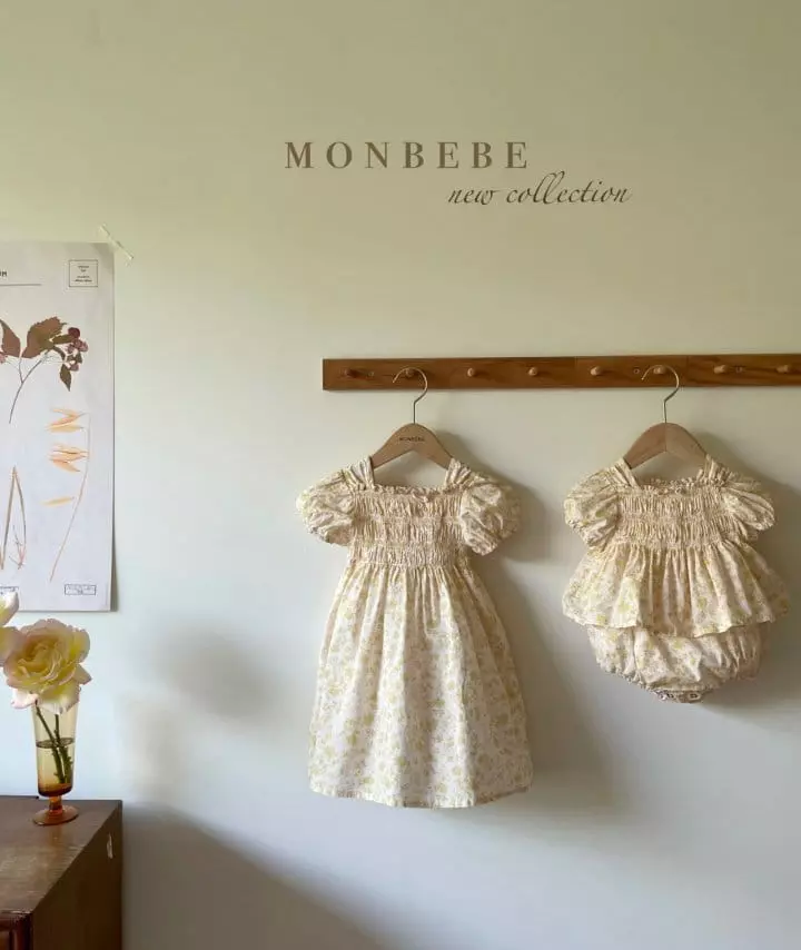 Monbebe - Korean Children Fashion - #kidsshorts - Rose Gold One-piece - 10