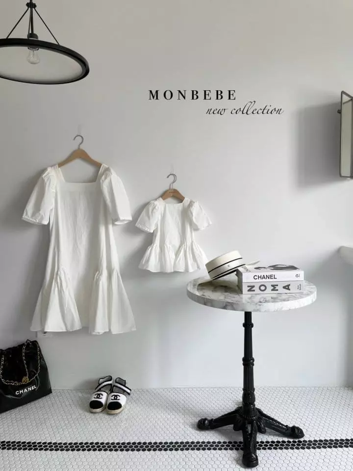 Monbebe - Korean Children Fashion - #littlefashionista - Empire One-piece - 3