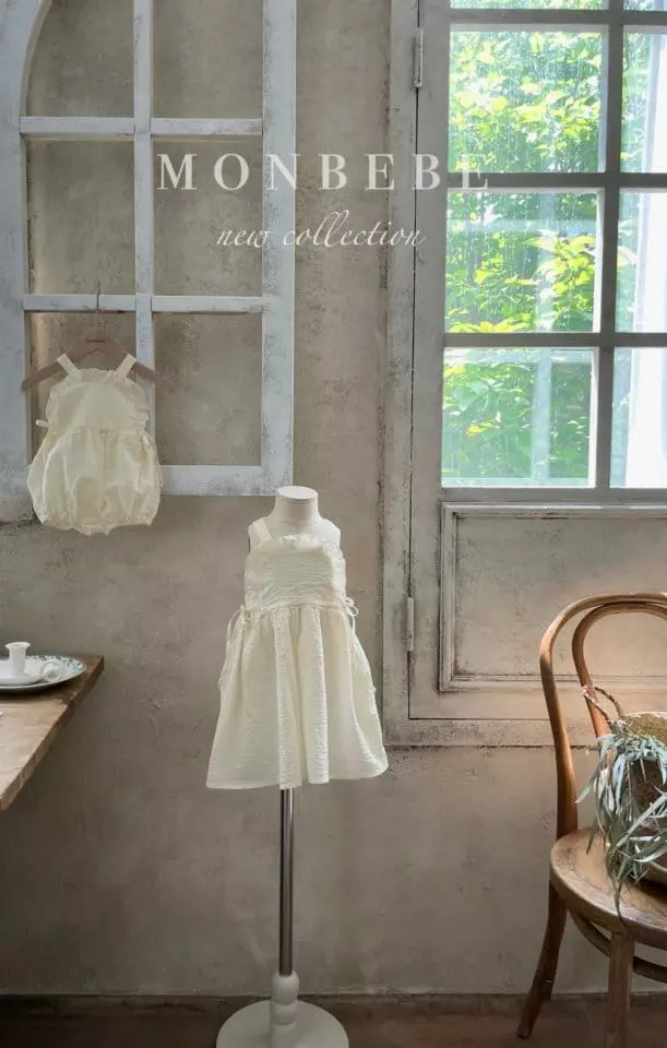 Monbebe - Korean Children Fashion - #minifashionista - Ripple One-piece - 2