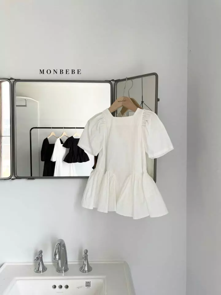 Monbebe - Korean Children Fashion - #minifashionista - Empire One-piece - 5