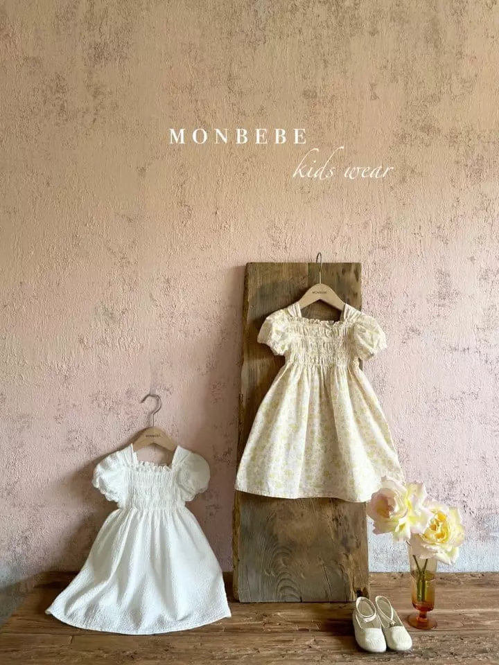 Monbebe - Korean Children Fashion - #prettylittlegirls - Rose Gold One-piece