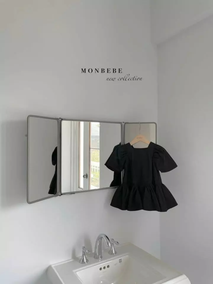 Monbebe - Korean Children Fashion - #prettylittlegirls - Empire One-piece - 6