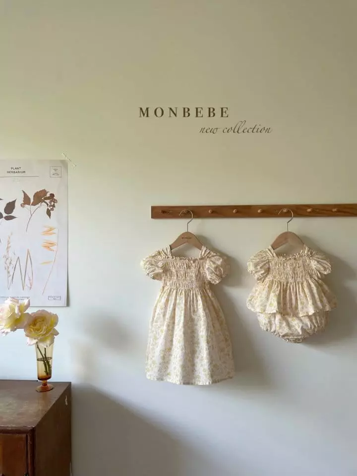 Monbebe - Korean Children Fashion - #toddlerclothing - Rose Gold One-piece - 4