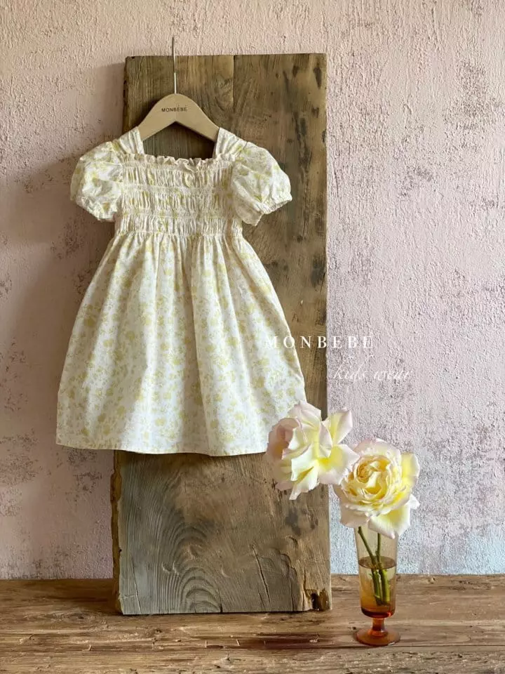 Monbebe - Korean Children Fashion - #todddlerfashion - Rose Gold One-piece - 2