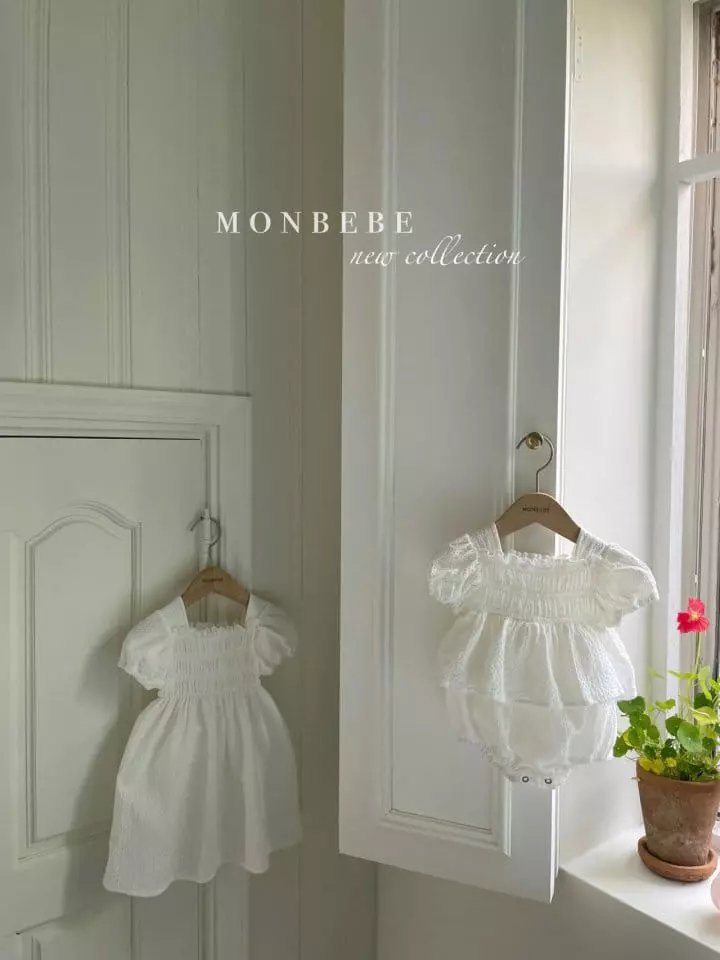 Monbebe - Korean Children Fashion - #toddlerclothing - Rose Gold One-piece - 3
