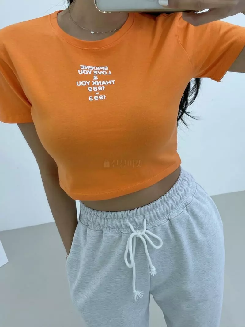 Monroe - Korean Women Fashion - #restrostyle - Thank You Tee
