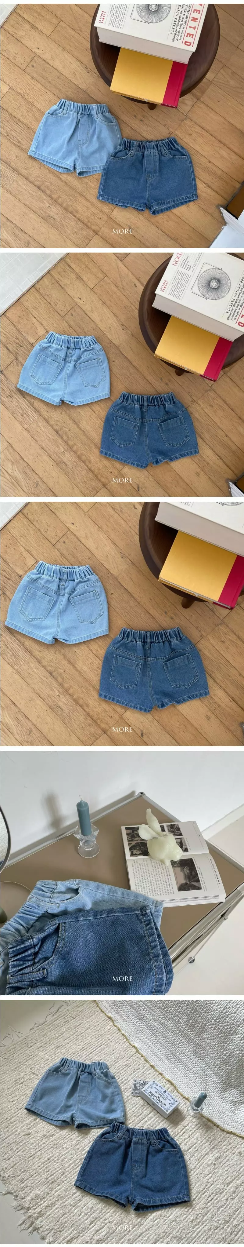 More - Korean Children Fashion - #kidzfashiontrend - Standard Shorts - 3