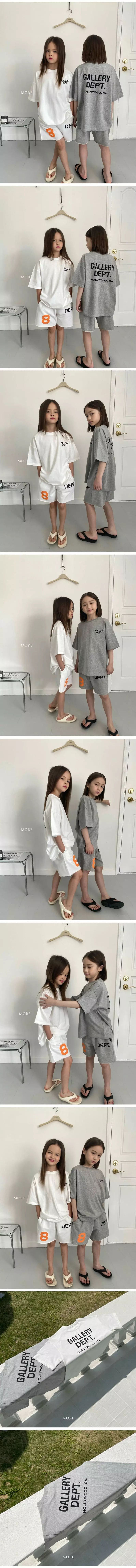 More - Korean Children Fashion - #minifashionista - Gallery Tee - 3