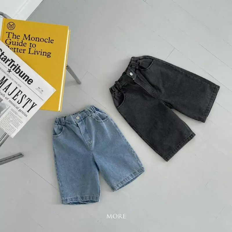 More - Korean Children Fashion - #prettylittlegirls - Baggy Jeans
