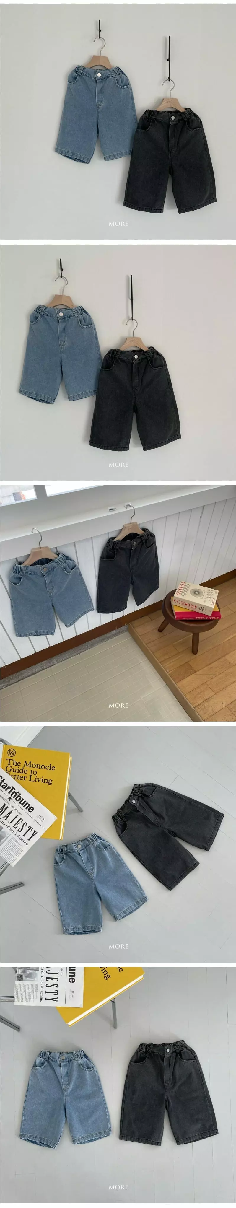 More - Korean Children Fashion - #toddlerclothing - Baggy Jeans - 4