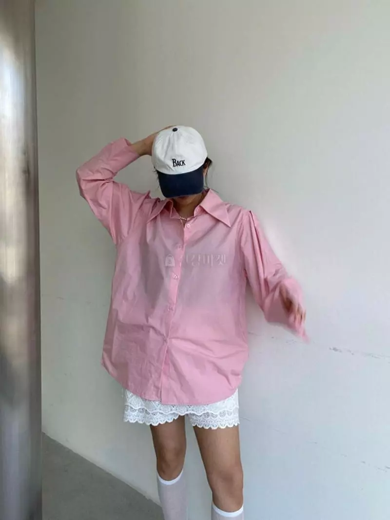 Mosaic - Korean Women Fashion - #momslook - Big Collar Over Puff Shirt - 2