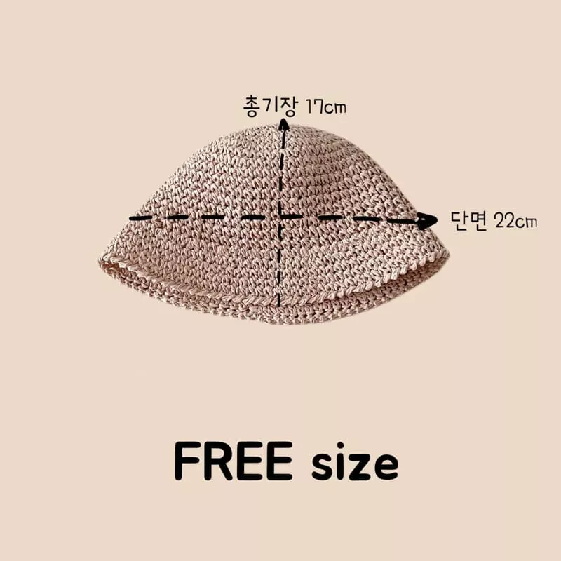 My Bebe - Korean Children Fashion - #childofig - Mango Bucket Hat