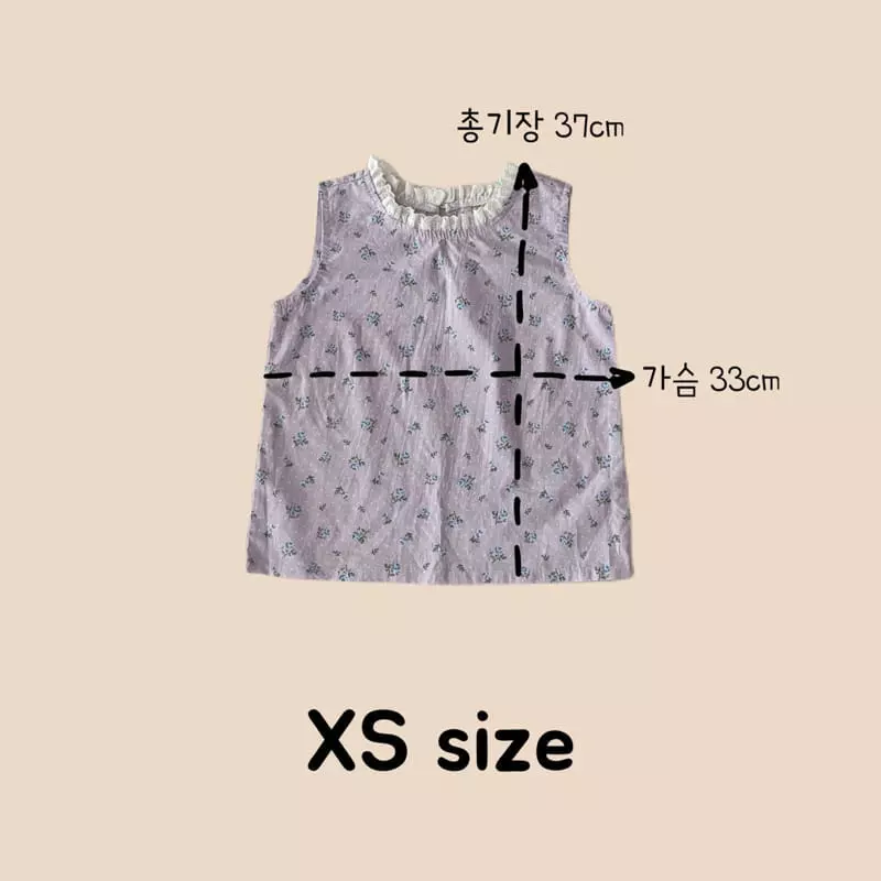 My Bebe - Korean Children Fashion - #kidzfashiontrend - Lace Sleeveless Blouse