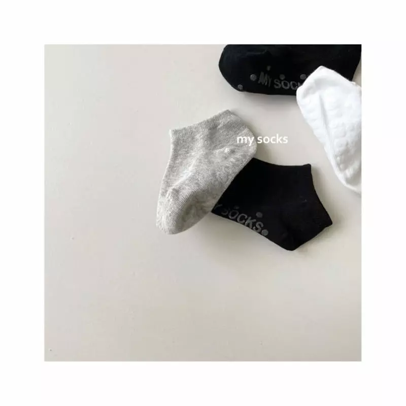 My Socks - Korean Children Fashion - #discoveringself - Mountain Cabin Socks Set
