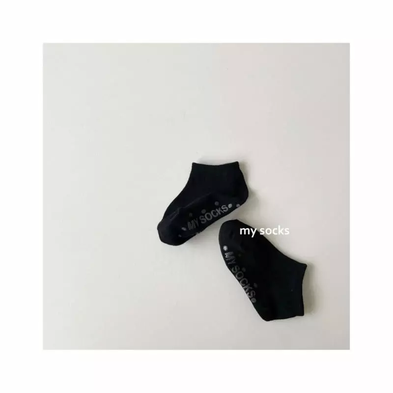 My Socks - Korean Children Fashion - #fashionkids - Mountain Cabin Socks Set - 2