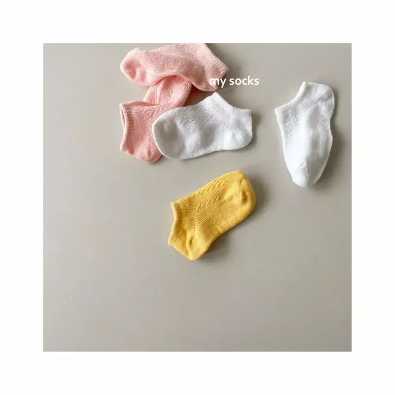 My Socks - Korean Children Fashion - #kidsshorts - Cotton Candy Socks Set - 5