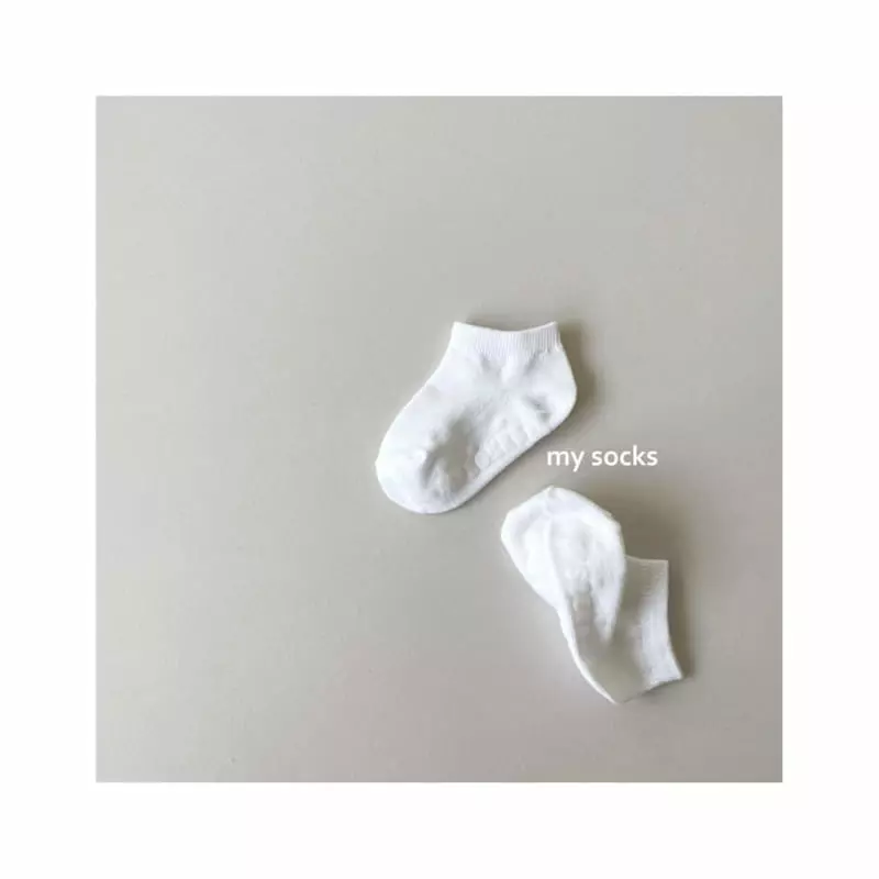 My Socks - Korean Children Fashion - #kidsshorts - Mountain Cabin Socks Set - 4