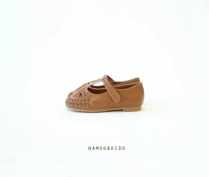 Namoo & Kids - Korean Children Fashion - #minifashionista - Arin Merry Jane - 4