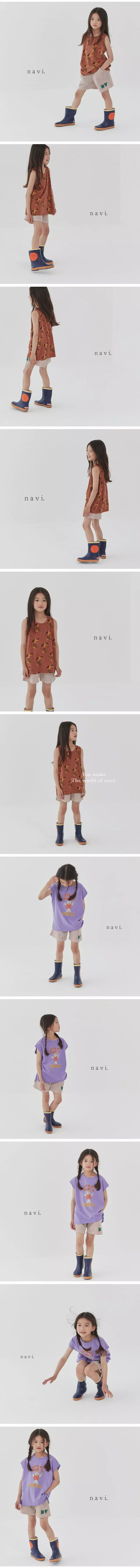 Navi - Korean Children Fashion - #discoveringself - Poki Shorts - 2