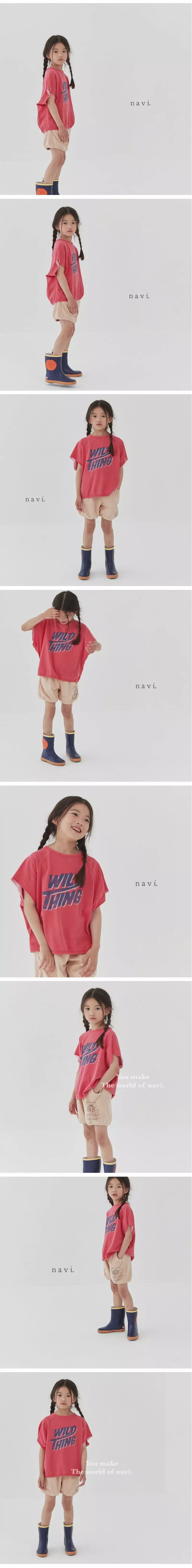 Navi - Korean Children Fashion - #kidsshorts - Elephant Short - 2