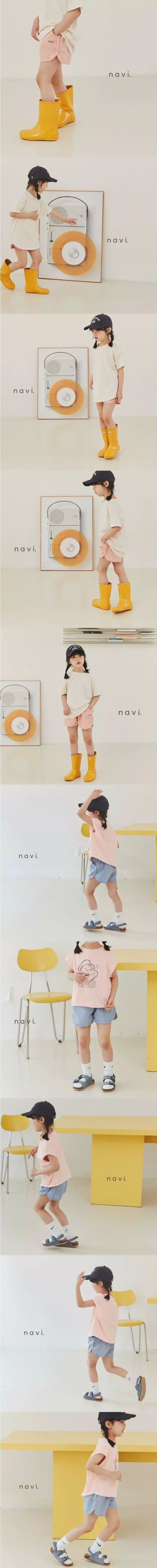Navi - Korean Children Fashion - #littlefashionista - Check Shorts