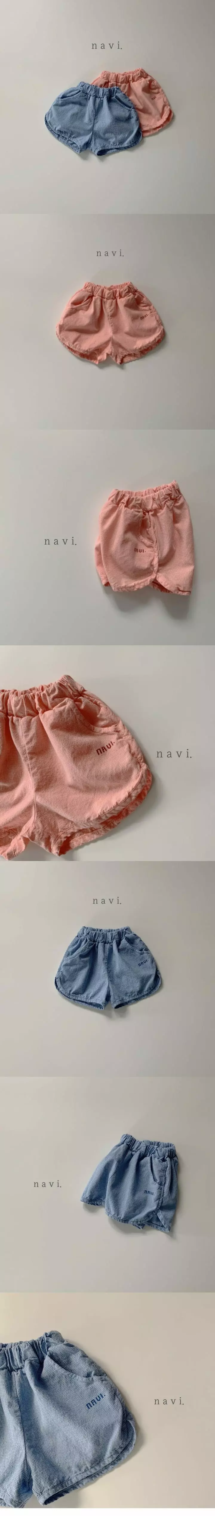 Navi - Korean Children Fashion - #magicofchildhood - Check Shorts - 2
