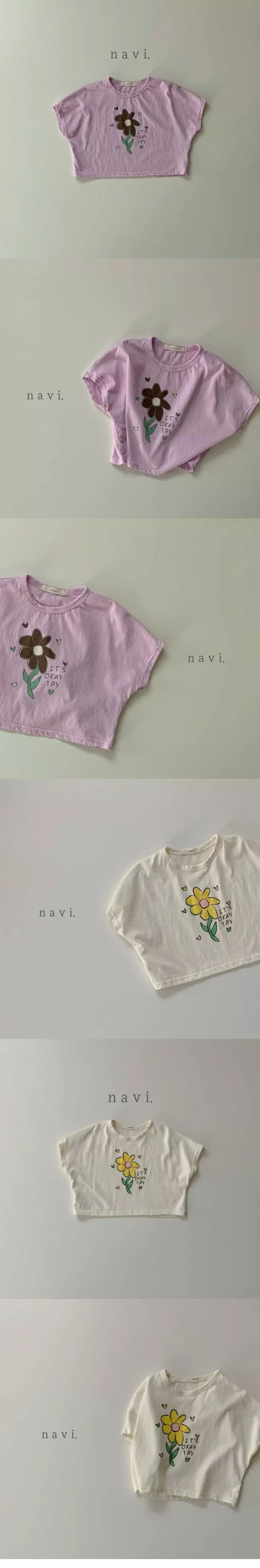 Navi - Korean Children Fashion - #minifashionista - Deling Crop Tee - 2
