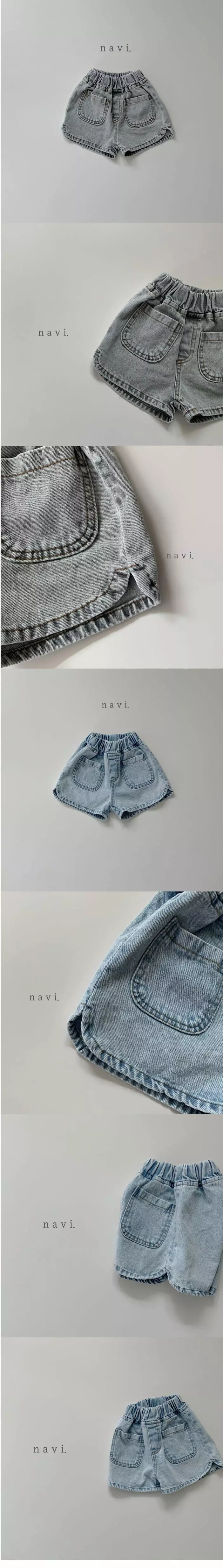 Navi - Korean Children Fashion - #todddlerfashion - Pocket Denim Shorts - 3