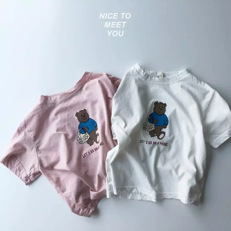 Nice To Meet You - Korean Children Fashion - #Kfashion4kids - Brunch Tee - 7