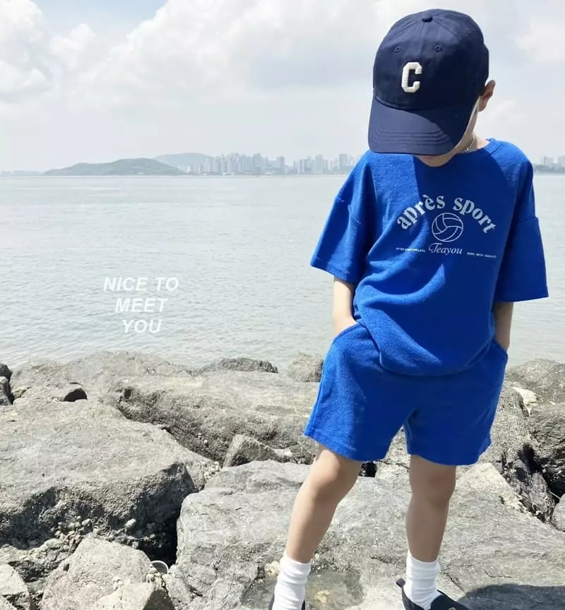 Nice To Meet You - Korean Children Fashion - #kidzfashiontrend - Sporty Terry Top Bottom Set - 4