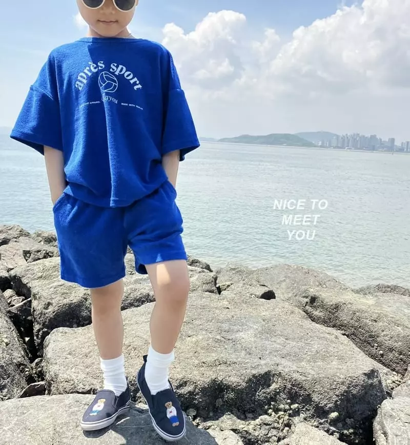Nice To Meet You - Korean Children Fashion - #childofig - Sporty Terry Top Bottom Set - 12