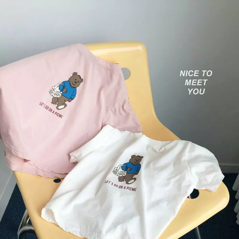Nice To Meet You - Korean Children Fashion - #kidzfashiontrend - Brunch Tee - 6