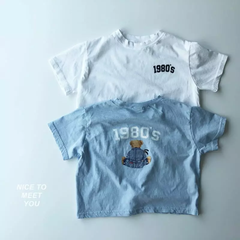 Nice To Meet You - Korean Children Fashion - #magicofchildhood - 1980 Bear Tee - 5