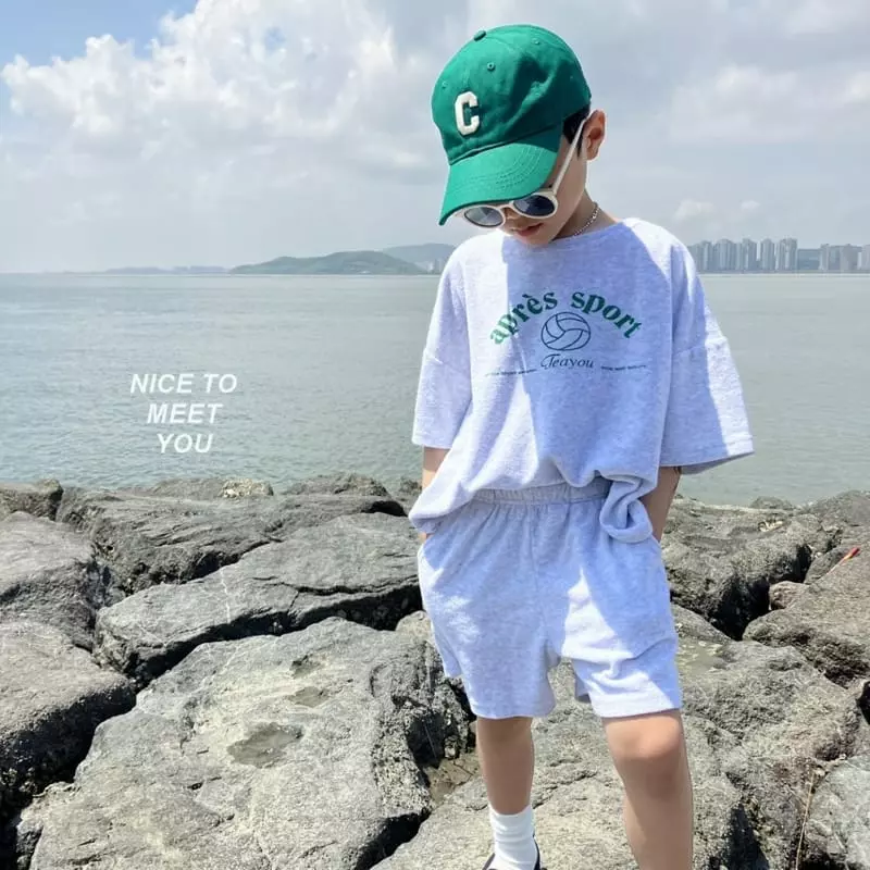 Nice To Meet You - Korean Children Fashion - #minifashionista - Sporty Terry Top Bottom Set - 7