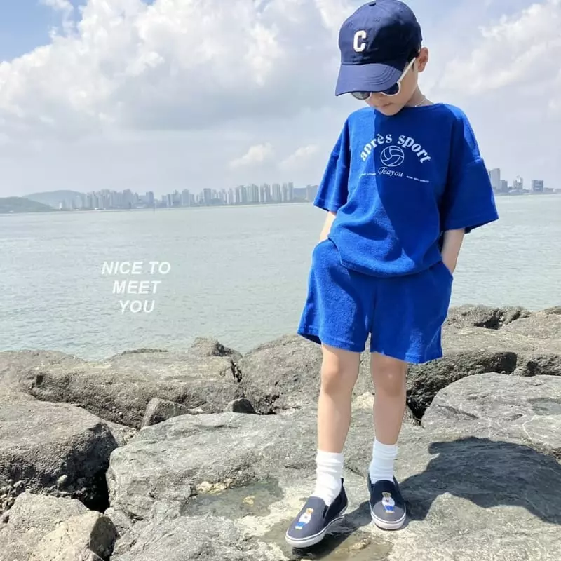 Nice To Meet You - Korean Children Fashion - #todddlerfashion - Sporty Terry Top Bottom Set - 9