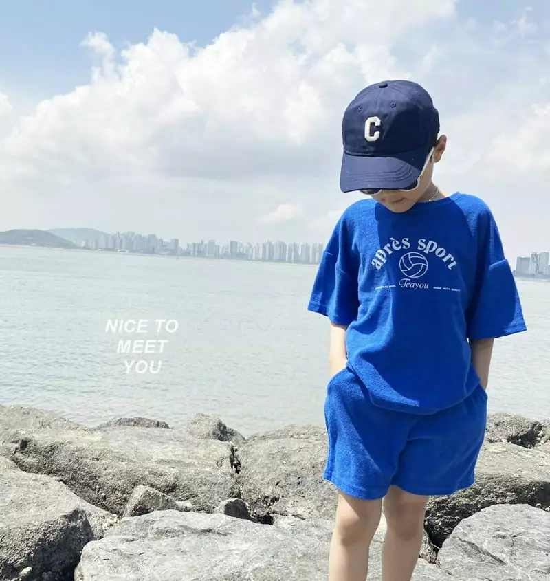 Nice To Meet You - Korean Children Fashion - #toddlerclothing - Sporty Terry Top Bottom Set - 10