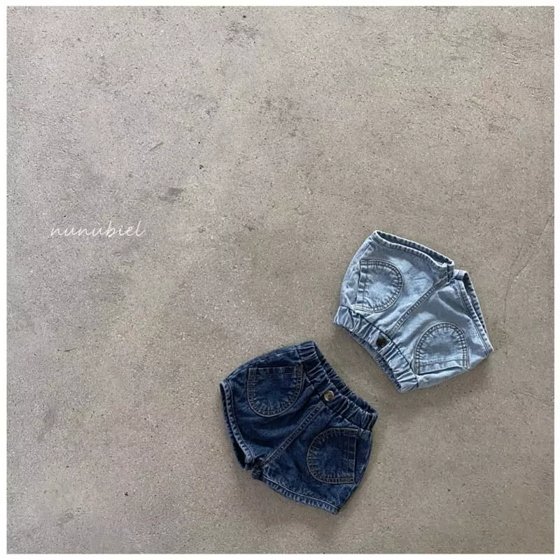 Nunubiel - Korean Children Fashion - #stylishchildhood - Egg Denim Shorts