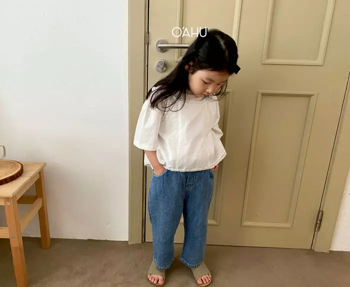 O'ahu - Korean Children Fashion - #childofig - Bread Pants - 5
