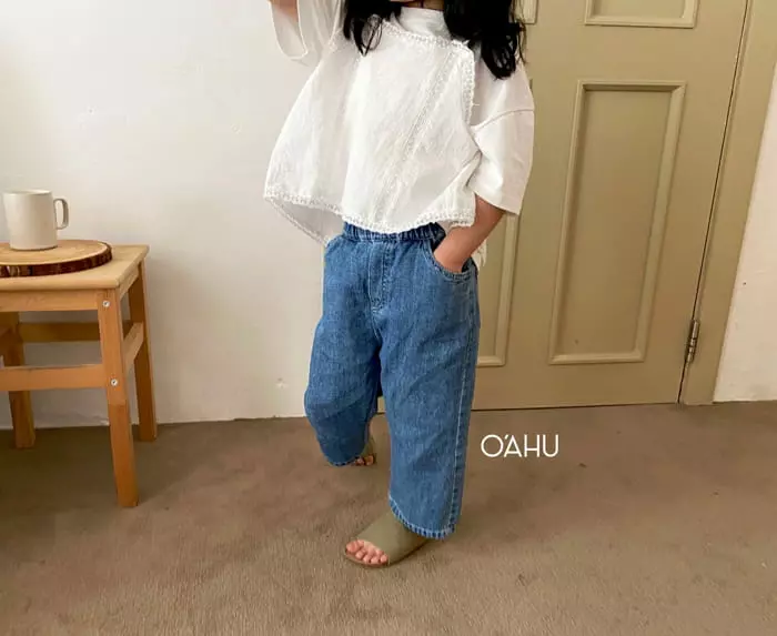 O'ahu - Korean Children Fashion - #childrensboutique - Bread Pants - 6