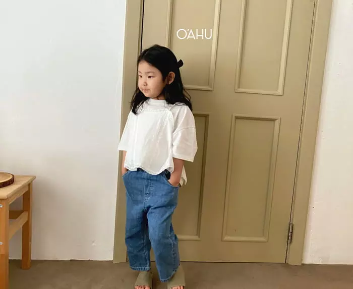 O'ahu - Korean Children Fashion - #designkidswear - Bread Pants - 7