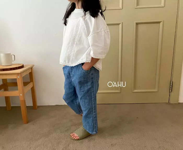 O'ahu - Korean Children Fashion - #fashionkids - Bread Pants - 9