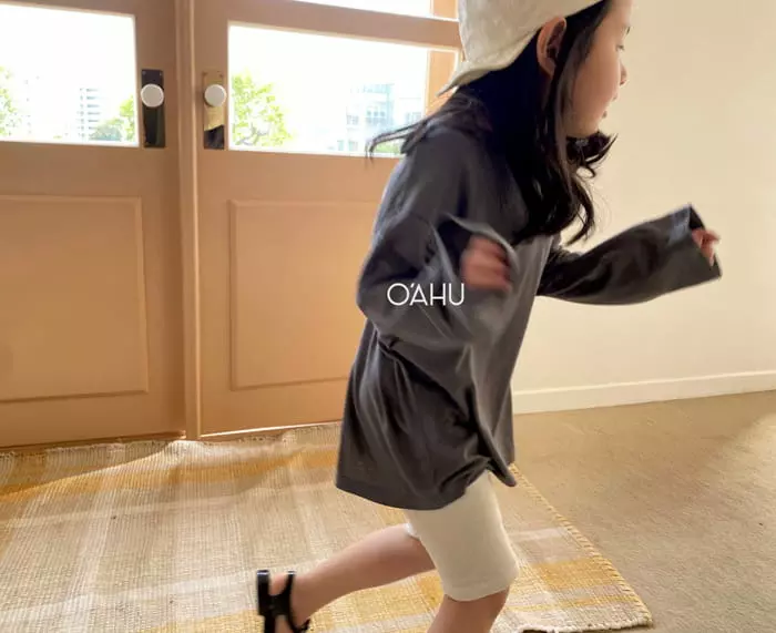 O'ahu - Korean Children Fashion - #fashionkids - Nunu Shorts  - 4
