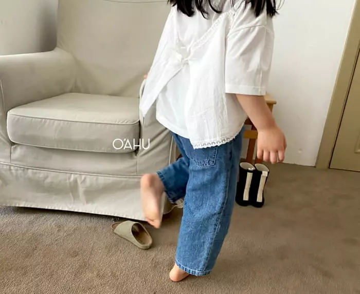 O'ahu - Korean Children Fashion - #toddlerclothing - Bread Pants - 4