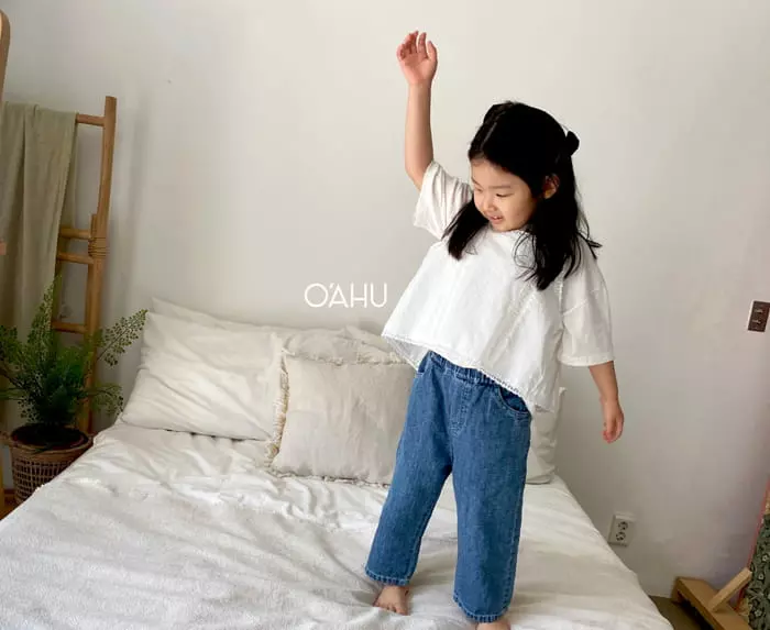 O'ahu - Korean Children Fashion - #todddlerfashion - Bread Pants - 2
