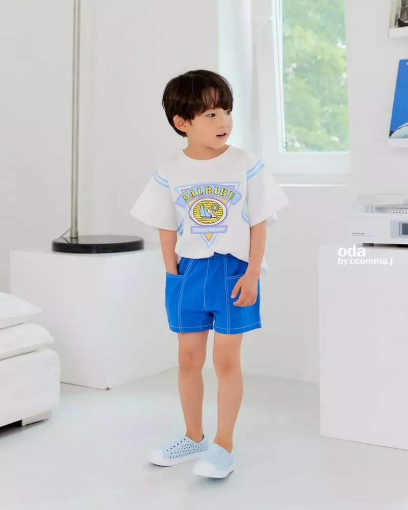 Oda - Korean Children Fashion - #kidzfashiontrend - Square Shorts - 3