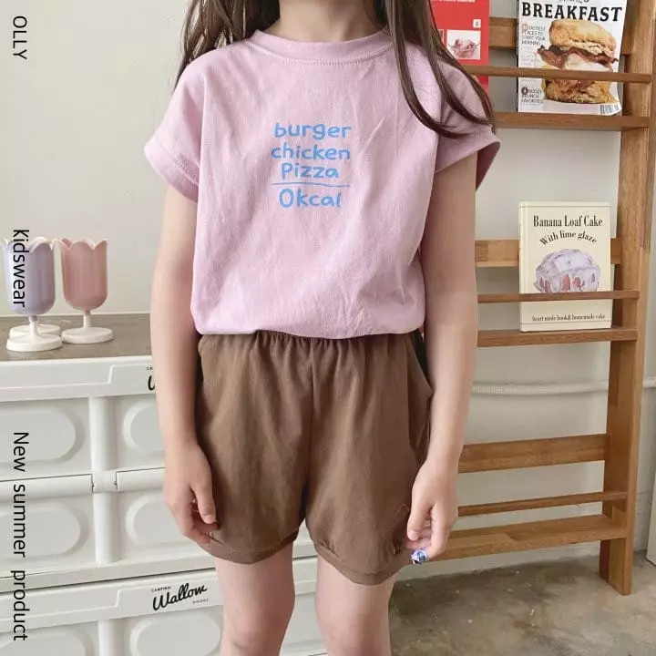Ollymarket - Korean Children Fashion - #childrensboutique - 0 Sleeveless - 11